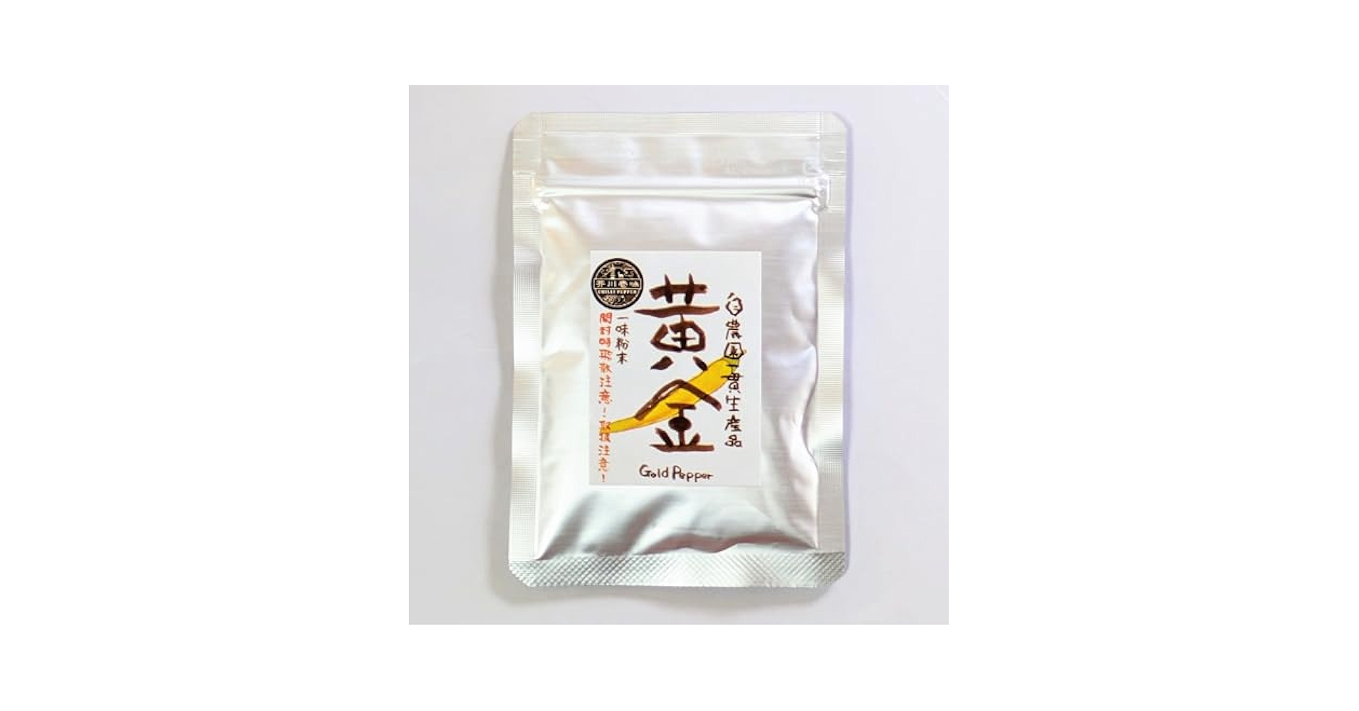 飼料用唐辛子（15kg）粉末タイプ 飼料用唐辛子（15kg）粉末タイプ 極上本鷹8g 九州産唐辛子の辛蔵